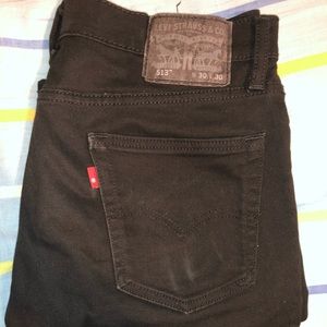Levi’s 513 slim straight jeans